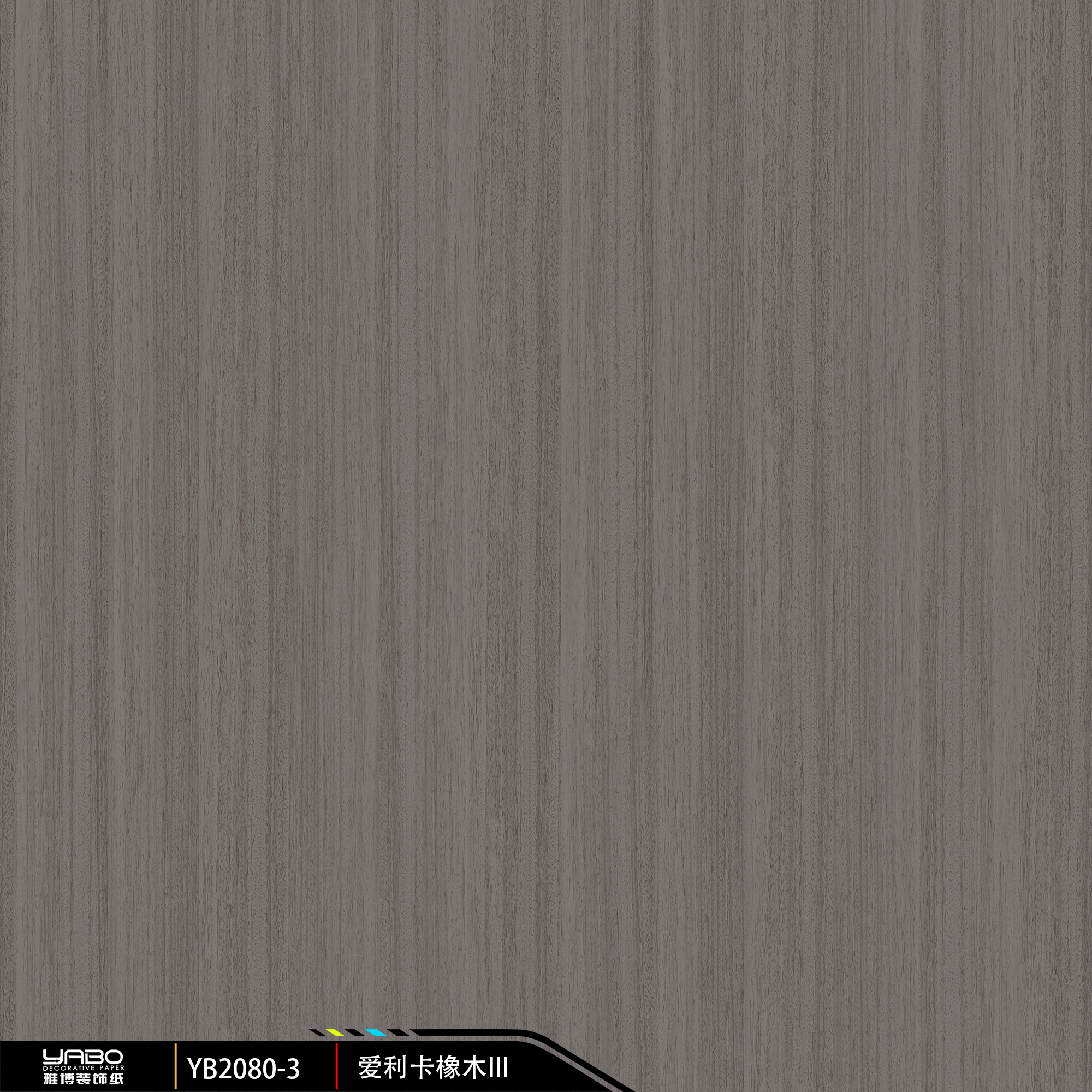 Melamiinipaperi YB2080