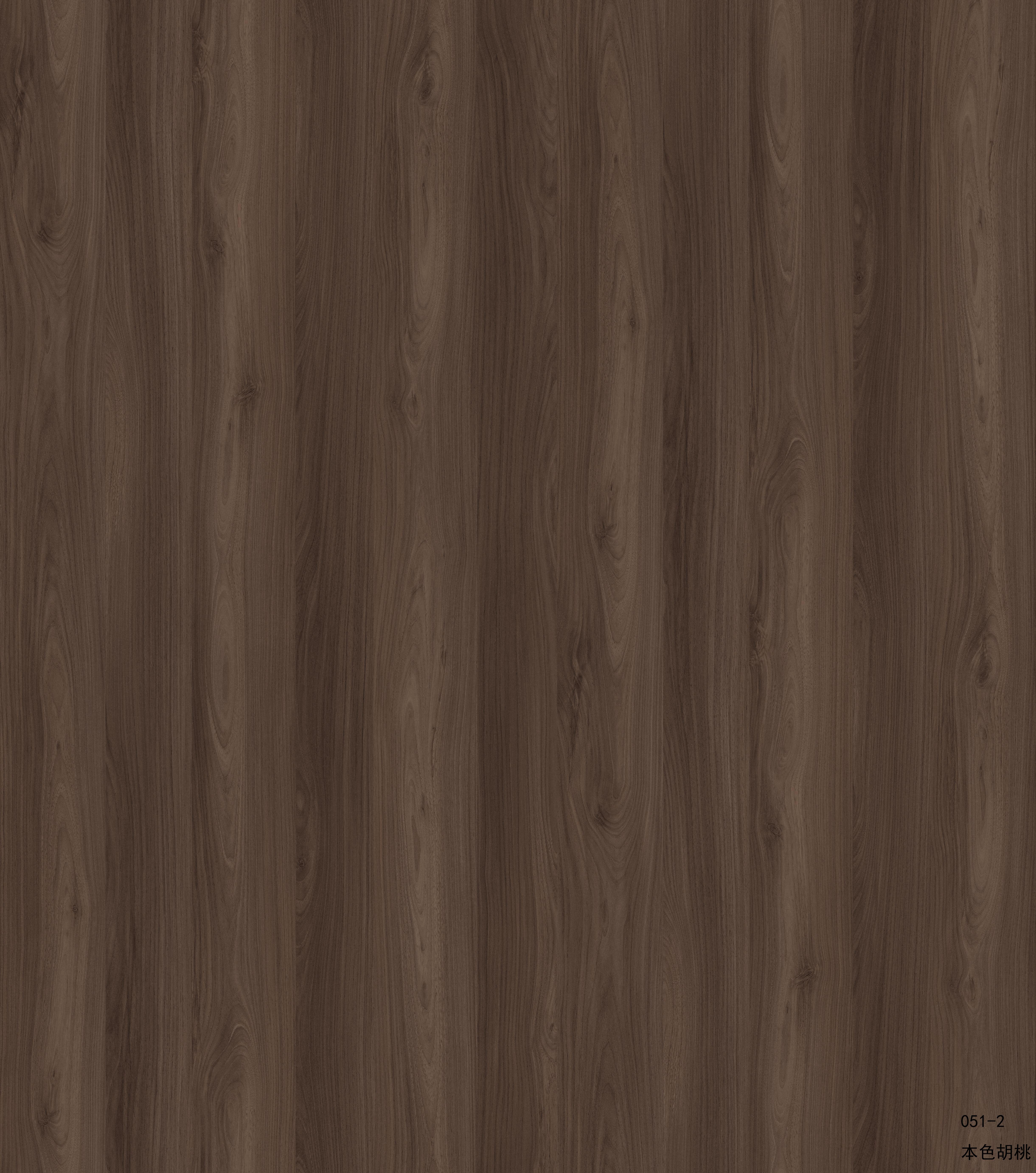 Melamiinipaperi Acme051